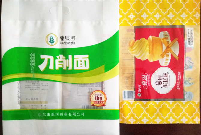食品用包裝袋